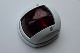 Cyclic 12 navigation light - port
