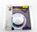 Power 7 navigation light - bicolour