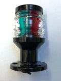 Junior 7 navigation light - tri-colour