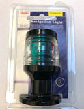 Junior 7 navigation light - tri-colour