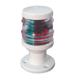 Junior 7 navigation light - tri-colour